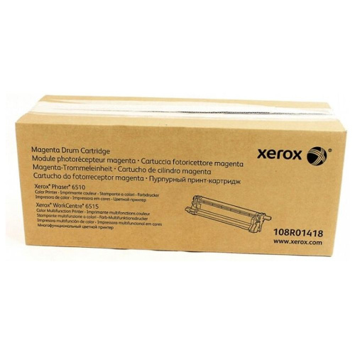 Фотобарабан Xerox 108R01418 пурпурный