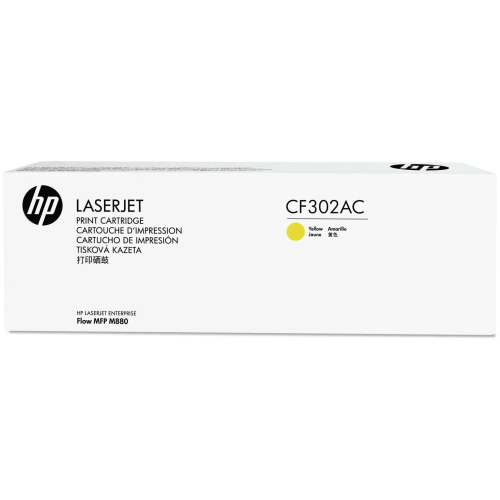 Картридж HP CF302AC (827A) желтый
