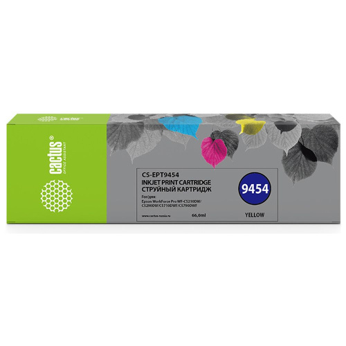 Картридж Cactus T9454 (CS-EPT9454) желтый для Epson