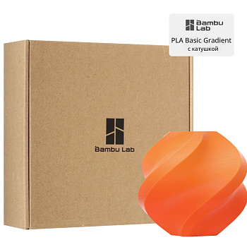Филамент Bambu Lab PLA Basic Gradient 1кг, RFID (с катушкой) Dusk Glare (10906)