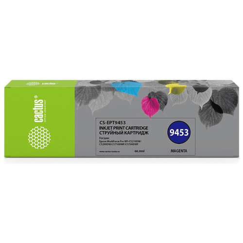 Картридж Cactus T9453 (CS-EPT9453) пурпурный для Epson