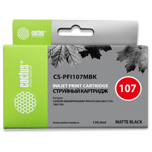 Картридж Cactus PFI-107MBK (CS-PFI107MBK) черный матовый для Canon