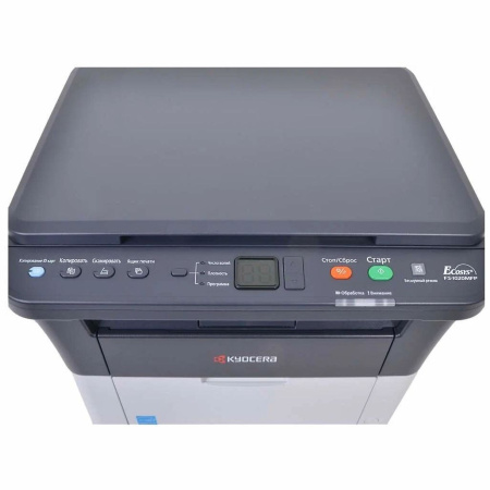 МФУ лазерный Kyocera FS-1020MFP (1102M43RU0 / 1102M43RUV), A4, серый/белый