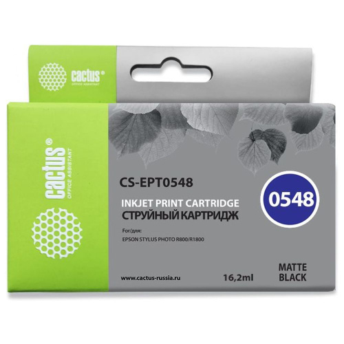 Картридж Cactus T0548 (CS-EPT0548) черный матовый для Epson