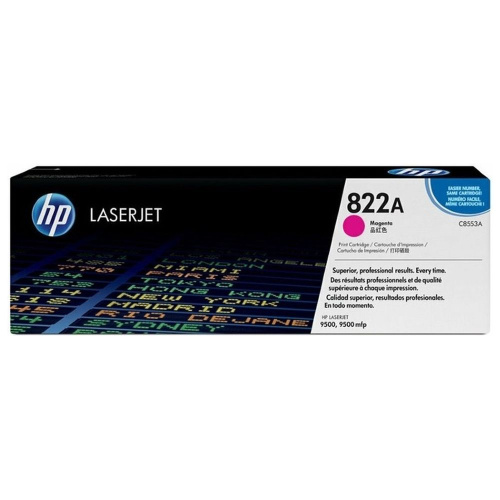 Картридж HP C8553A (822A) пурпурный
