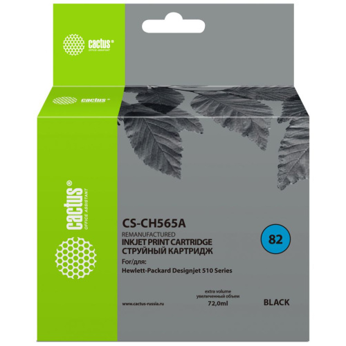 Картридж Cactus CH565A (CS-CH565A) 82 черный для HP
