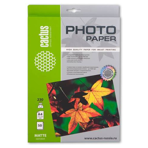 Фотобумага Cactus A4 матовая, 230г/м2, 50л, белая для струйной печати CS-MA423050