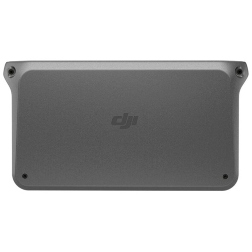 DJI Power 1000 V2