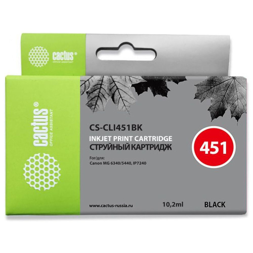 Картридж Cactus CLI-451Bk (CS-CLI451BK) черный для Canon