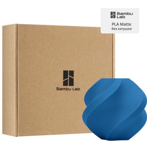 Филамент Bambu Lab PLA Matte 1кг, RFID (без катушки) Matte Marine Blue (11600)