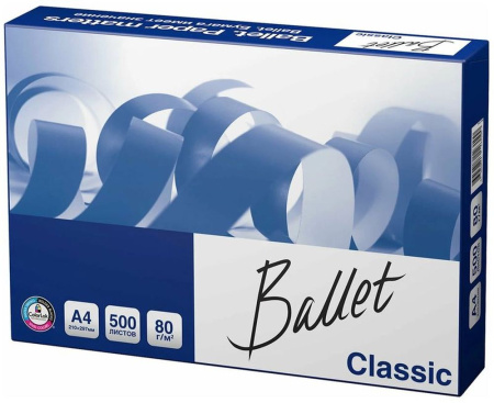 Бумага офисная Ballet Classic A4, 80г/м2, 500 листов
