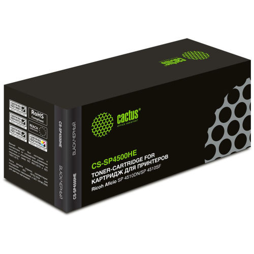 Картридж Cactus SP 4500HE (CS-SP4500HE) для Ricoh