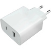 Зарядное устройство сетевое Xiaomi Mi 33W Wall Charger USB+Type-C, AD332EU Global