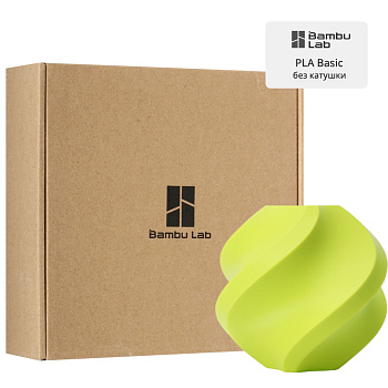 Филамент Bambu Lab PLA Basic 1кг, RFID (без катушки) Bright Green (10503)