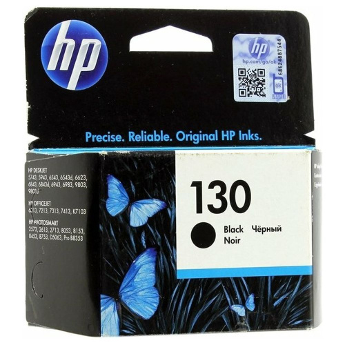 Картридж HP C8767HE (130) черный
