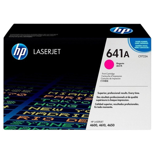 Картридж HP C9723A (641A) пурпурный