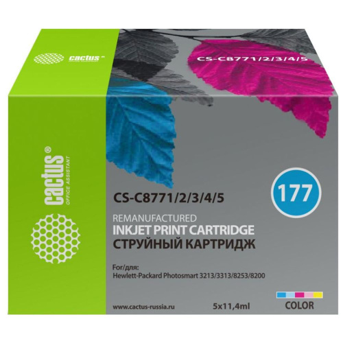 Набор картриджей Cactus C8771H, C8772H, C8773H, C8774H, C8775H (177) для HP