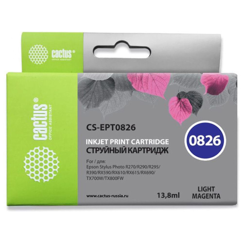 Картридж Cactus T0826 (CS-EPT0826) светло-пурпурный для Epson