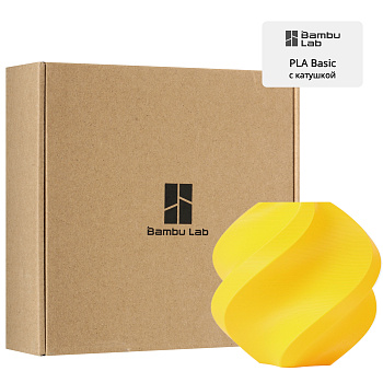 Филамент Bambu Lab PLA Basic 1кг, RFID (с катушкой) Yellow (10400)