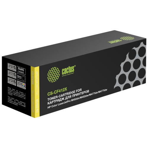 Картридж Cactus CF412X (CS-CF412X) 410X) желтый для HP