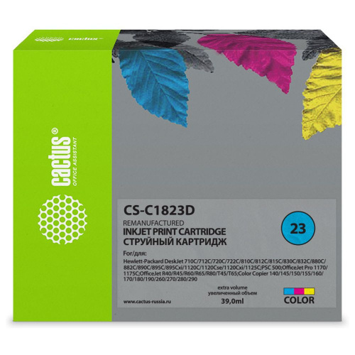 Картридж Cactus C1823D (CS-C1823D) 23 цветной для HP