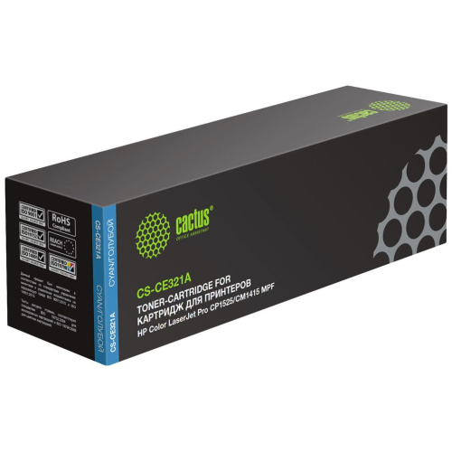 Картридж Cactus CE321A (CS-CE321A) 128A голубой для HP