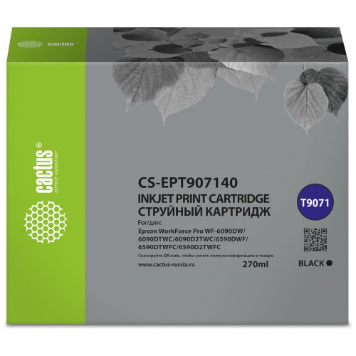 Картридж Cactus T9071 (CS-EPT907140) черный для Epson