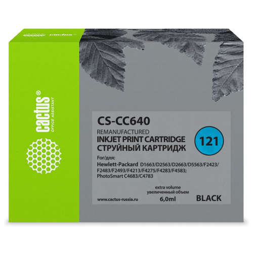 Картридж Cactus CC640H (CS-CC640) 121 черный для HP