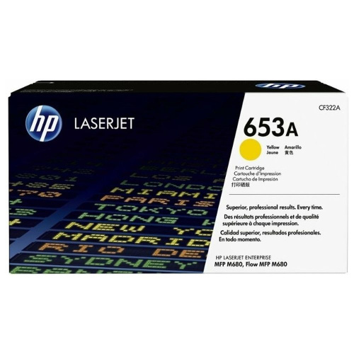 Картридж HP CF322A (653A) желтый
