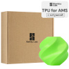 Филамент Bambu Lab TPU for AMS 1кг, RFID (с катушкой) Neon Green (53500)