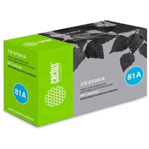 Картридж Cactus CF281A (CS-CF281A) 81A для HP