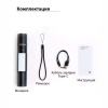 Фонарь Xiaomi Mijia Multi-function (MJSDT001QW)