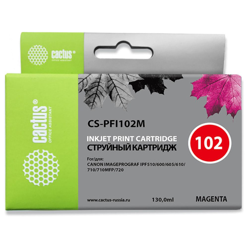Картридж Cactus PFI-102M (CS-PFI102M) пурпурный для Canon