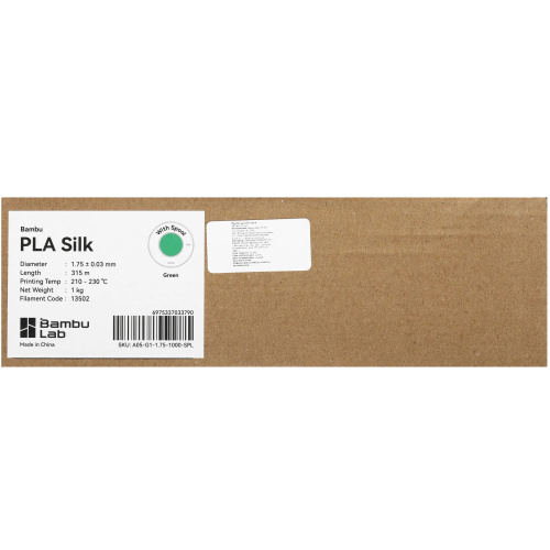 Филамент Bambu Lab PLA Silk 1кг, RFID (с катушкой) Green (13502)