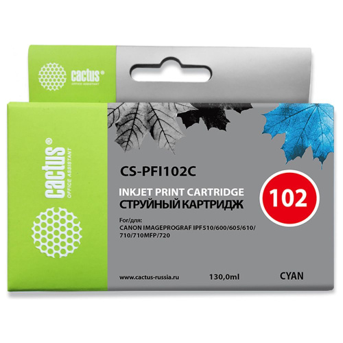 Картридж Cactus PFI-102C (CS-PFI102C) голубой для Canon