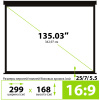 Экран Cactus 299x168см Wallscreen, 135", 16:9 настенно-потолочный, рулонный черный CS-PSW-168X299-BK