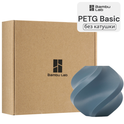 Филамент Bambu Lab PETG Basic 1кг, RFID (без катушки) Misty Blue (30108)