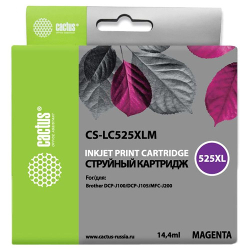 Картридж Cactus LC525XLM (CS-LC525XLM) пурпурный для Brother