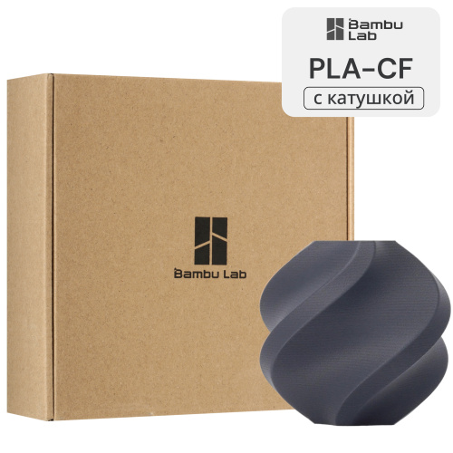 Филамент Bambu Lab PLA-CF 1кг, RFID (с катушкой) Lava Gray (14101)