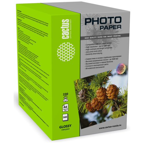 Фотобумага Cactus A6 10x15 глянцевая, 230г/м2, 500л, белая для струйной печати CS-GA6230500