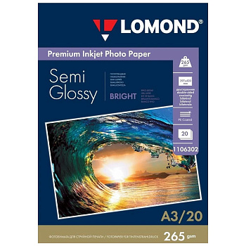 Фотобумага Lomond A3 полуглянцевая, двухсторонняя, 265 г/м2, 20 листов 1106302