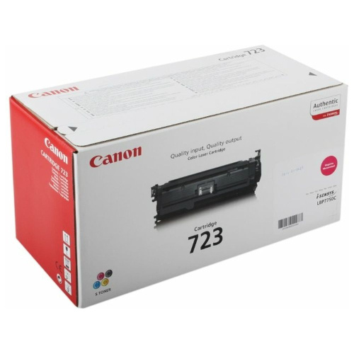 Картридж Canon 723M (2642B002)
