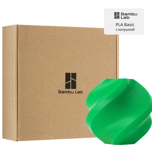 Филамент Bambu Lab PLA Basic 1кг, RFID (с катушкой) Bambu Green (10501)