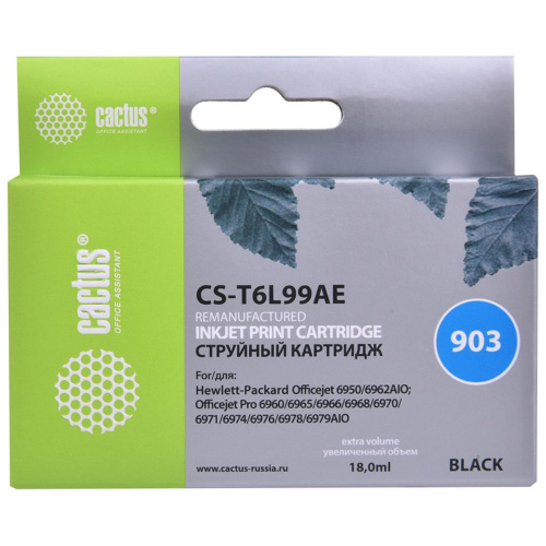 Картридж Cactus T6L99AE (CS-T6L99AE) 903 черный для HP