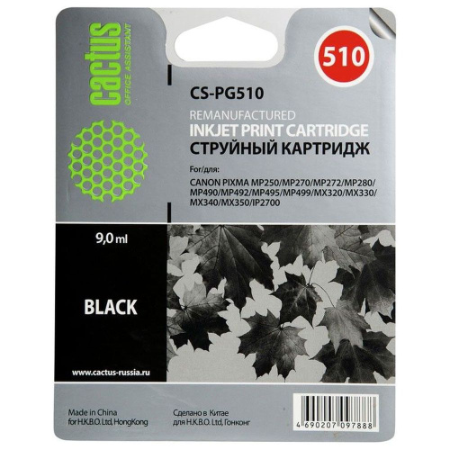 Картридж Cactus PG-510 (CS-PG510) черный для Canon