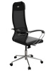 Кресло компьютерное МЕТТА ErgoLife Set 11/подл.131/осн.Sit 052, черный z13E.16.1.2A3
