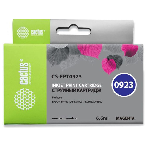 Картридж Cactus T0923 (CS-EPT0923) пурпурный для Epson