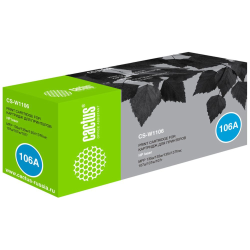 Картридж Cactus W1106A (CS-W1106) 106A для HP