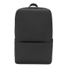 Рюкзак Xiaomi Mijia Classic Business Backpack 2, ZJB4172CN черный