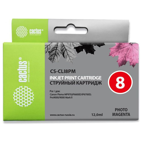 Картридж Cactus CLI-8PM (CS-CLI8PM) светло пурпурный для Canon
